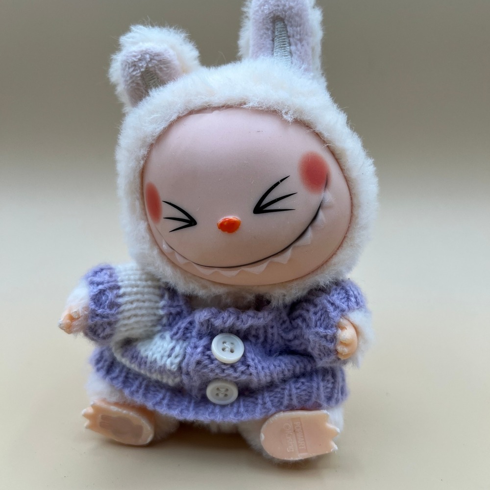 Pop Mart The Monsters Labubu Have a Seat Vinyl Plush Keychain Purple Quindao
